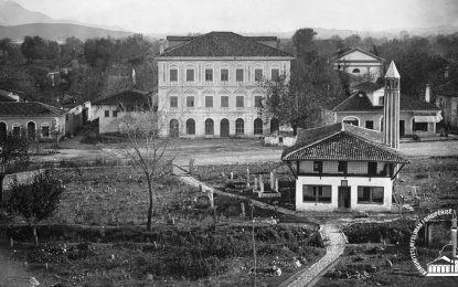 “Fusha e Çelës”, gjurma bamirëse e Çel Zylyftarit…