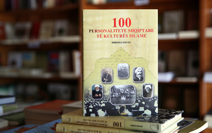 Ribotohet enciklopedia e 100 personaliteteve
