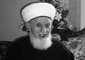 Haxhi Hafiz Sabri Koçi (1921-2004)