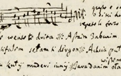 Regjistrimet më të hershme në folklorin muzikor shqiptar (ca. 1650)