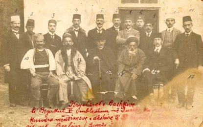 Kleriku atdhetar Sheh Hamid Kraja  (1870-1926)