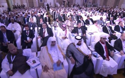 Kreu i KMSH-së merr pjesë në konferencën tre ditore në Abu Dabi