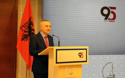 Fjala e Presidentit të Republikës në 95 vjetorin e KMSH-së