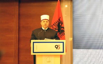 Fjala e myftiut të Kosovës, Naim ef. Tërnava në 95-vjetorin e themelimit të Komunitetit Mysliman Shqiptar