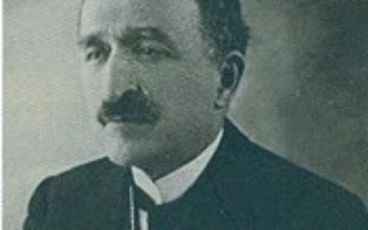 Historia e personaliteteve shqiptare të Vilajetit të Janinës (1859-1909) II