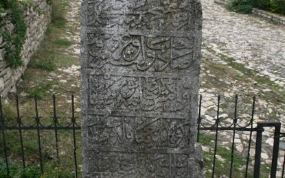 Zbulohet gurvarri më i vjetër në osmanisht në Shqipëri