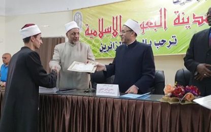 Studentët e Shkencave Islame, Bedër përfundojnë me sukses trajnimet në Universitetin el-Ezher, Kajro