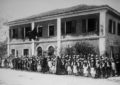 Arsimi Fetar Islam në Shqipëri