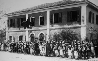 “Medresetë e Shkodrës” (nga fillimet deri në vitin 1947)