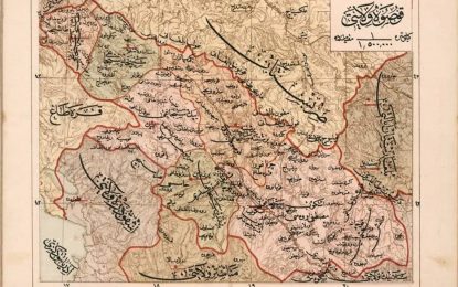 Medresetë në Kosovë gjatë periudhës osmane