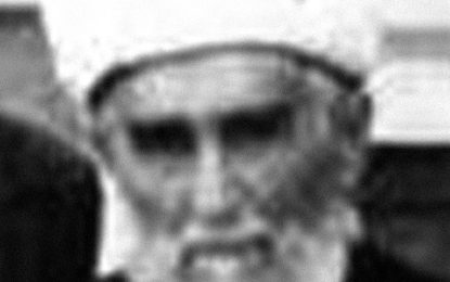 Haxhi Hafiz Mahmud Dashi (1873-1961)