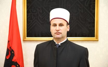 Komuniteti Mysliman i Shqipërisë, 100 vjet në dritën e dëshmive historike