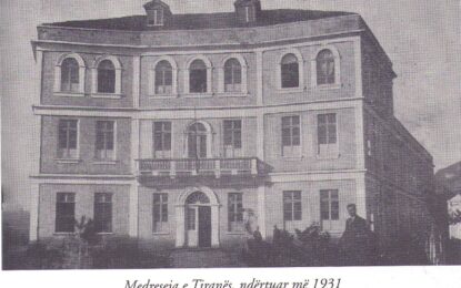 ME RASTIN E 100 VJETORIT TË MEDRESESË SË TIRANËS