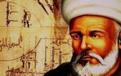 KONCEPTET FILOZOFIKE TË EL-FARABIUT (870 – 950) SI BAZË PËR MENDIMIN GJEOGRAFIK ISLAM