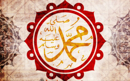 Muhamedi (a.s.) prijësi mё me ndikim në udhëzimin e njerëzimit